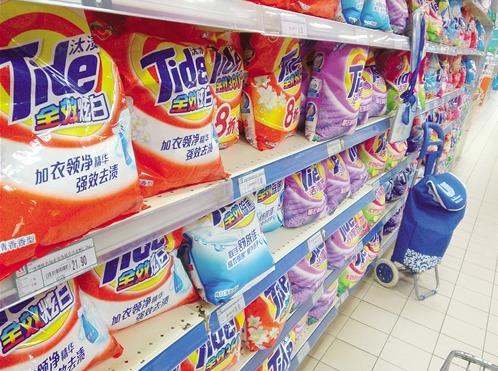 南宁本地超市未下架涉及问题洗涤用品