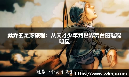 db电竞官网入口
