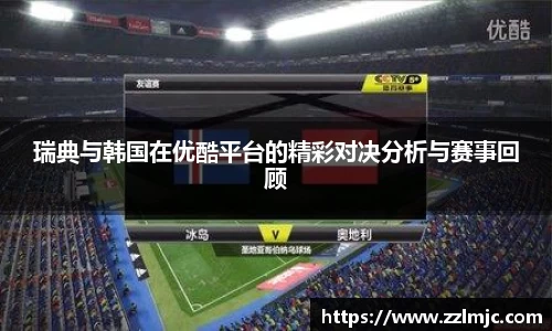 db电竞平台