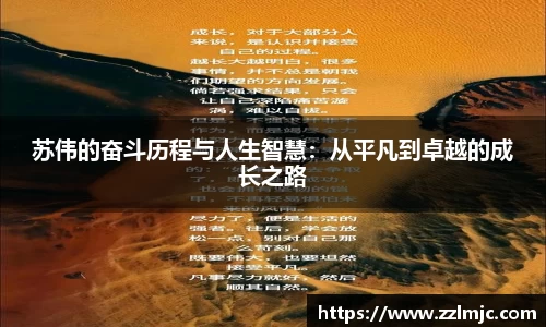 db电竞官网入口