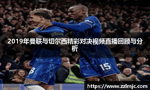 DB电竞官网