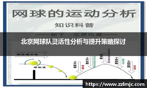 DB电竞官网