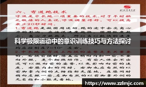 db电竞官网入口